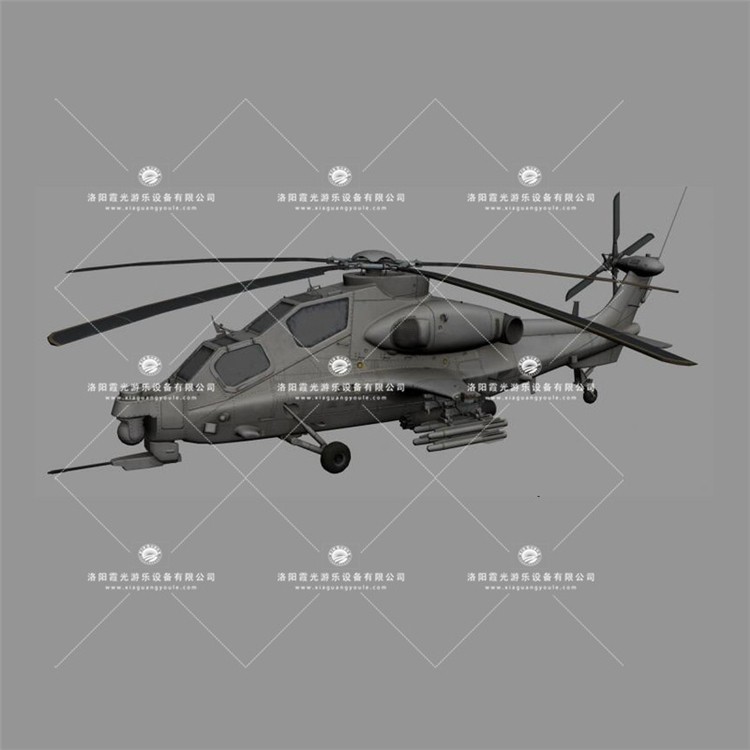 合肥武装直升机3D模型